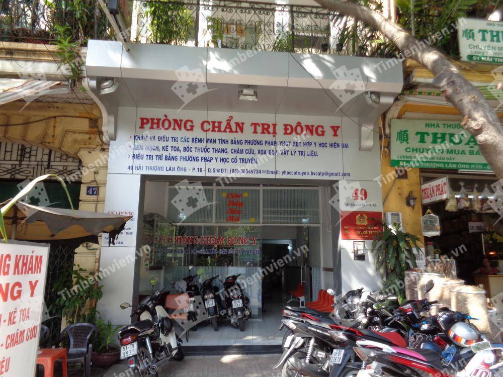 Bệnh Viện Công An Tp. Hồ Chí Minh – Khoa Y Học Cổ Truyền