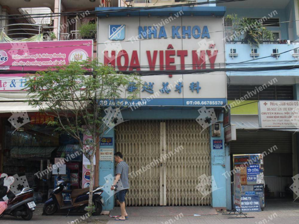 Nha khoa Hoa Việt Mỹ