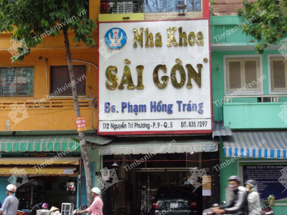 Nha Khoa Sài Gòn – Cơ Sở 2