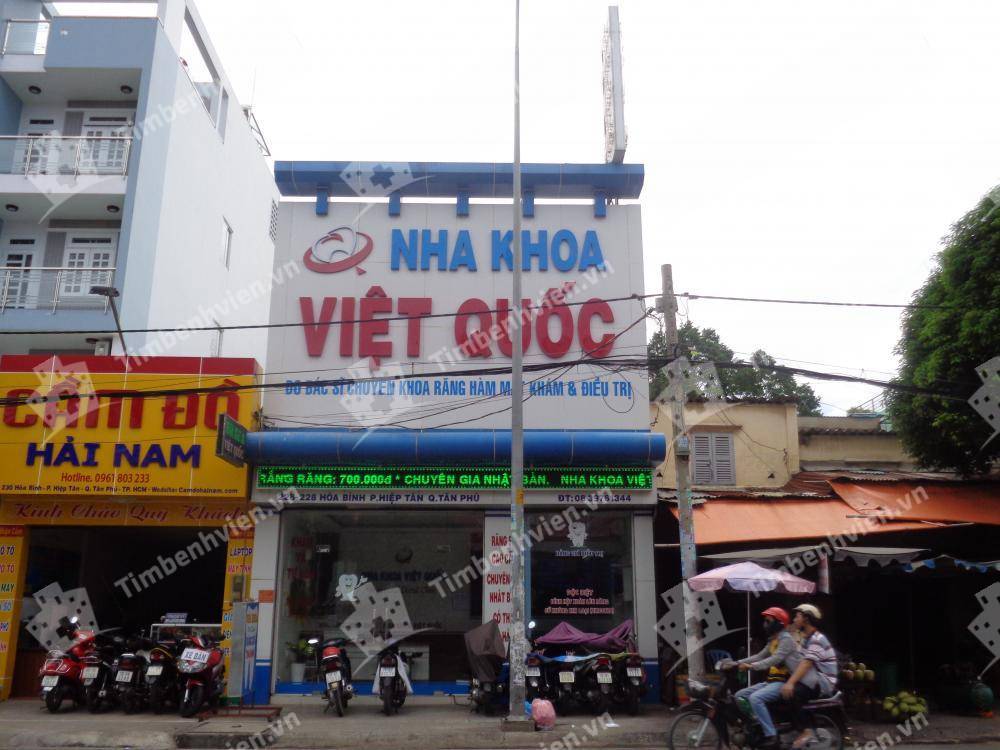 Nha khoa Việt Quốc