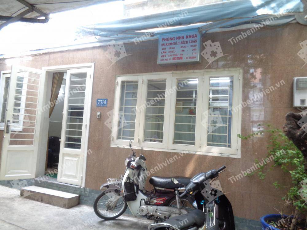 Phòng Khám Nha Khoa – BS Nguyễn Thị Bích Loan
